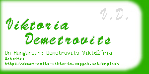 viktoria demetrovits business card